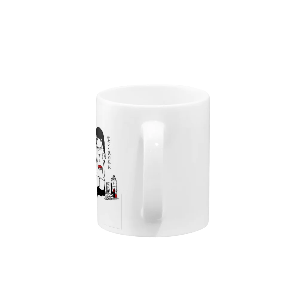 えのき の子  ☪の寿司ガール Mug :handle