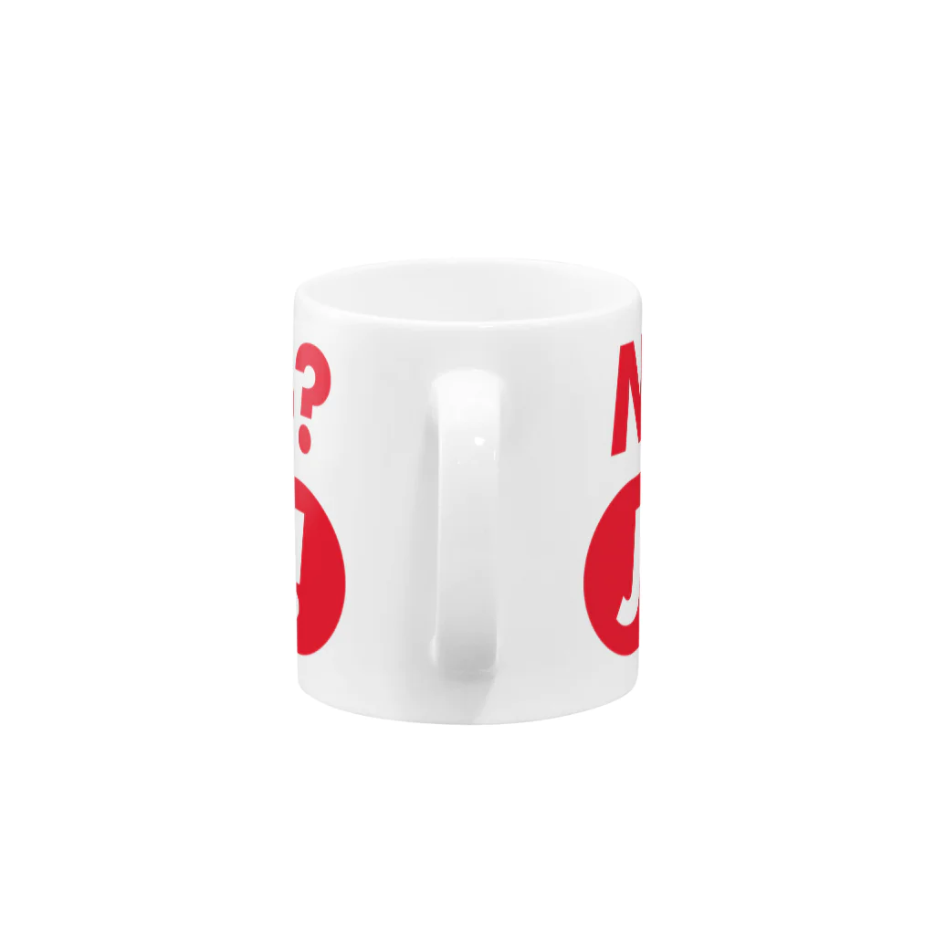 GCDの英語で気軽に話そう！ Mug :handle