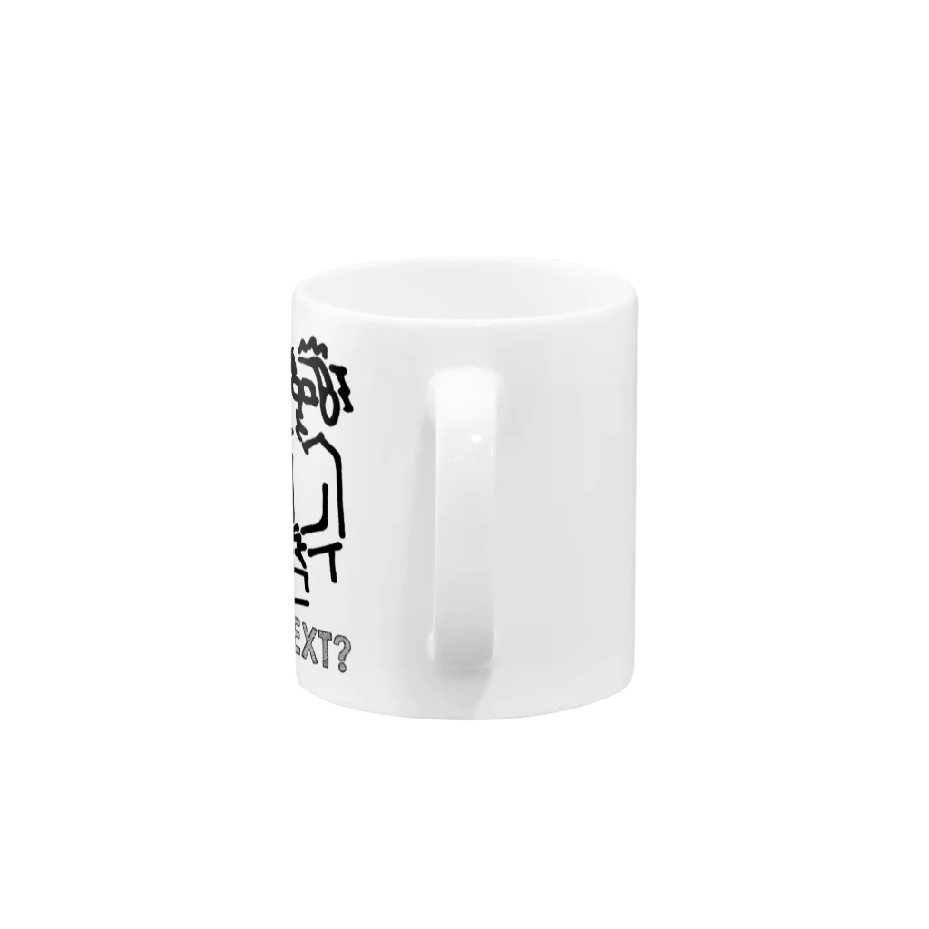 Who's NEXT?のJARRRNKO Mug :handle