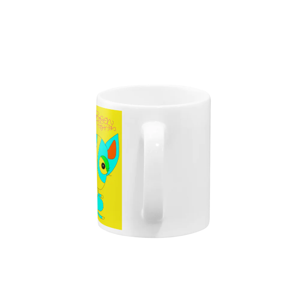 cotabiyoriのゆるるいいぬ。ぼすとんてりあ Mug :handle