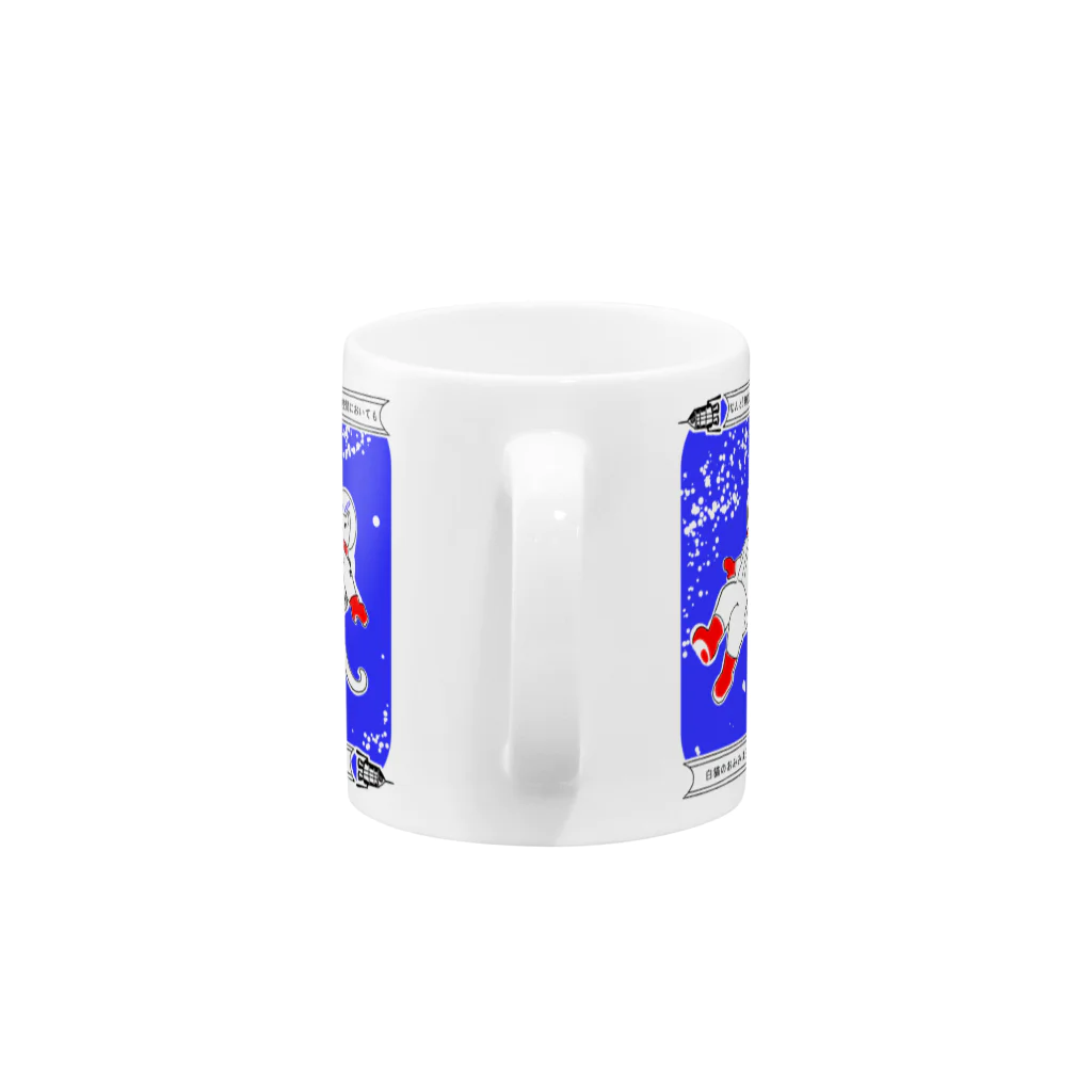 金星灯百貨店のなんと三角　無重力 Mug :handle