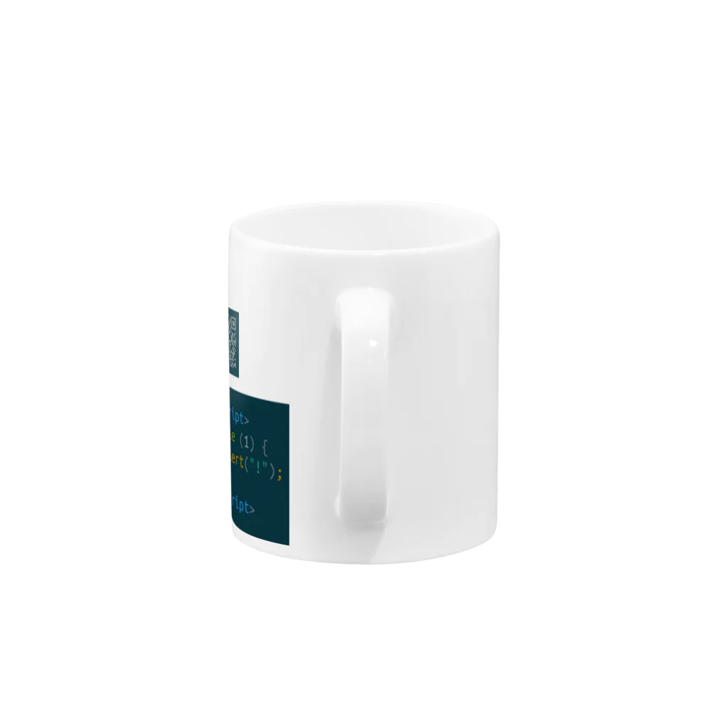 blanktar.jpの#letsgetarrested4jscode Mug :handle