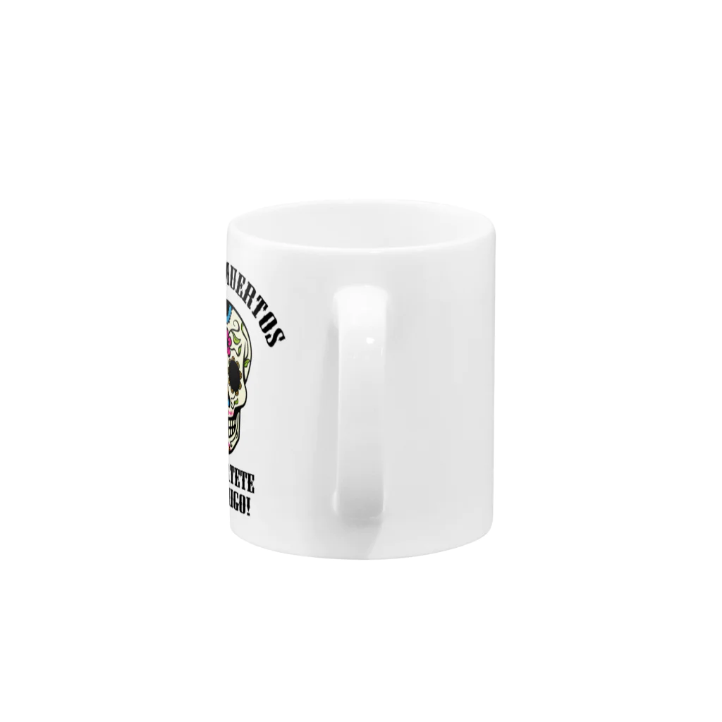 提供 tshopの死者の日 Mug :handle