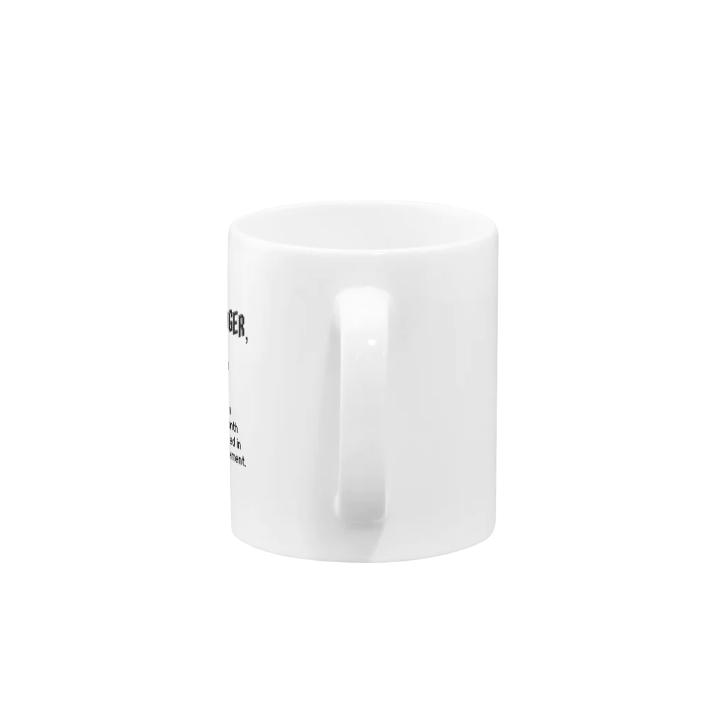 nyahoの退職願(英語) Mug :handle