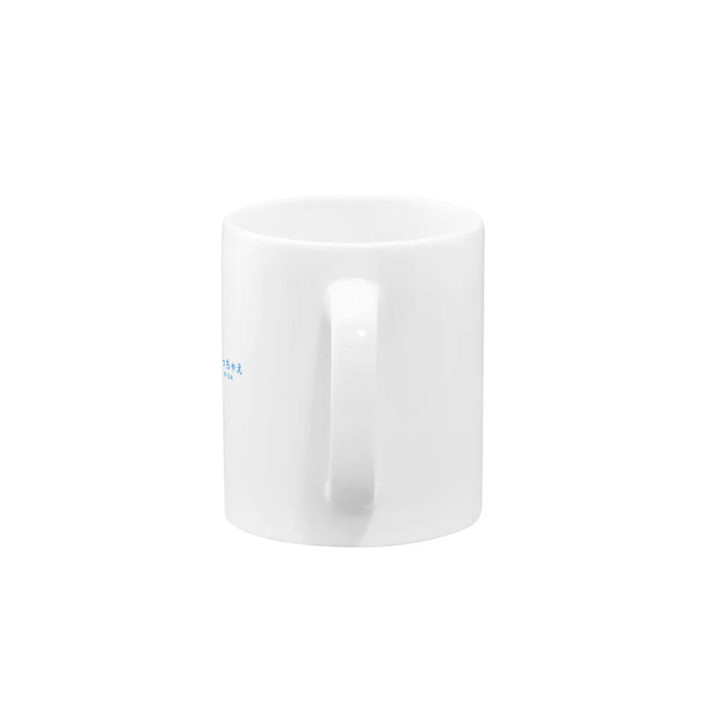 億ゴリ【投資の格言】のやっちゃえNISA Mug :handle