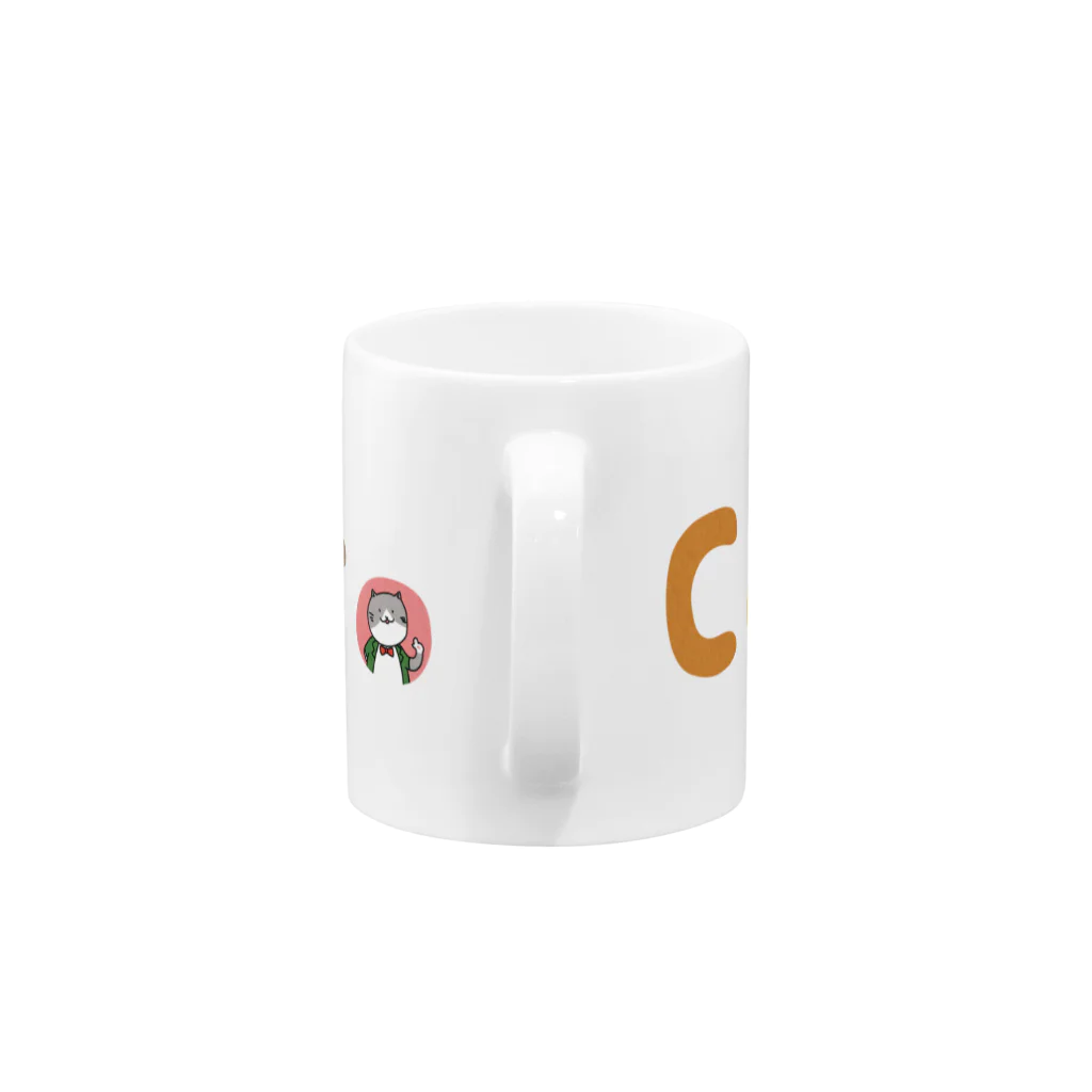 Code for CATのCat Bot （ロゴ） Mug :handle
