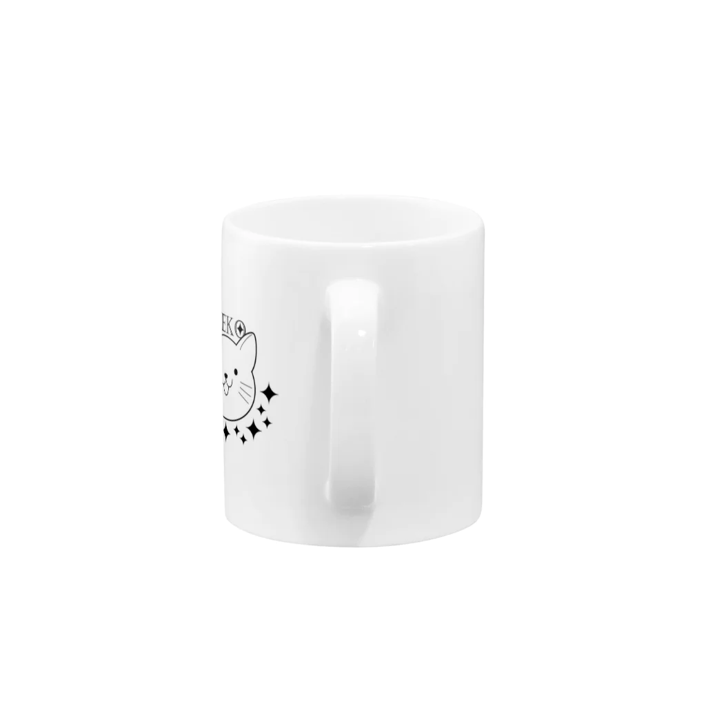 にしんのえさくれねこさま Mug :handle