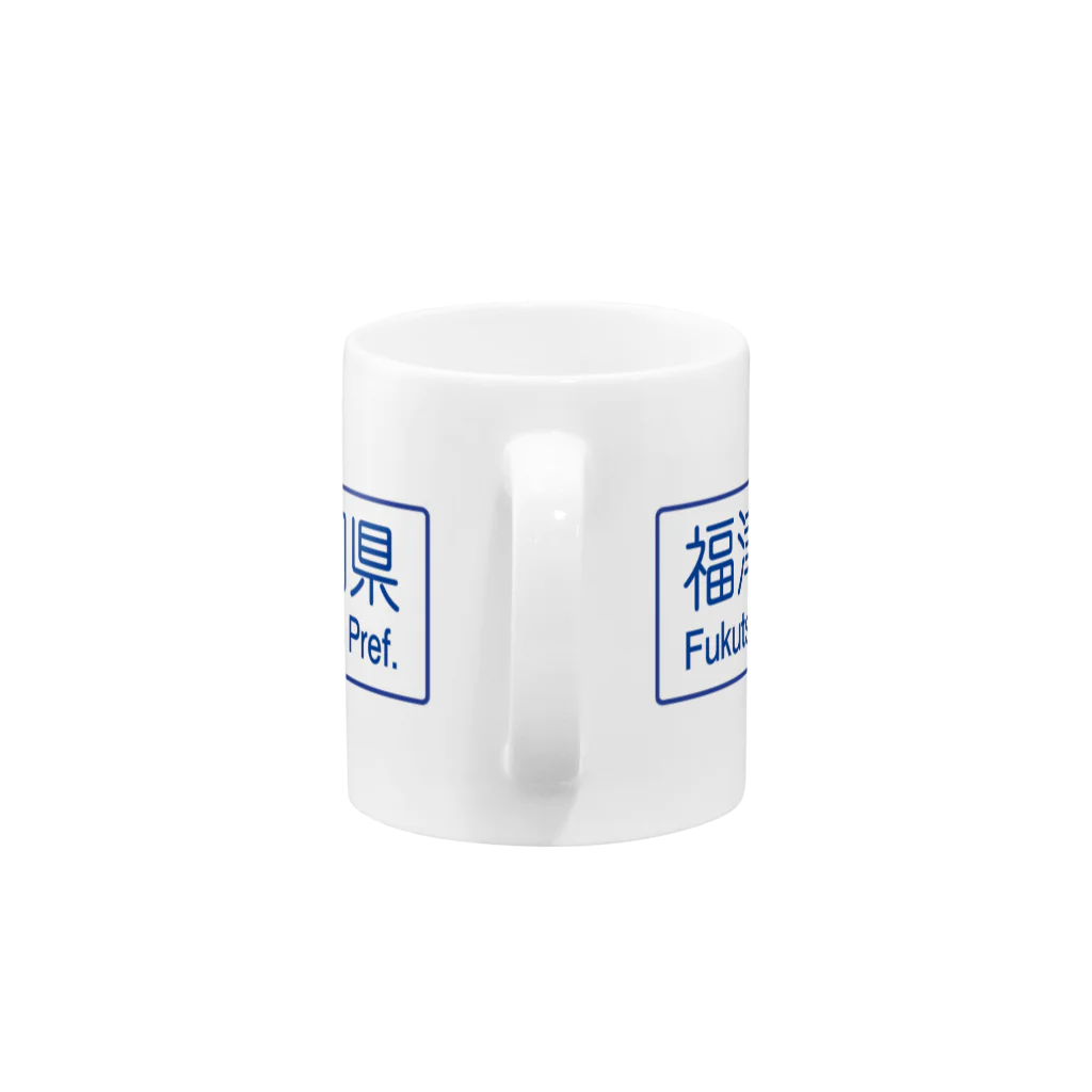 ZEUSJAPANの福岡県　福津市マグカップ Mug :handle