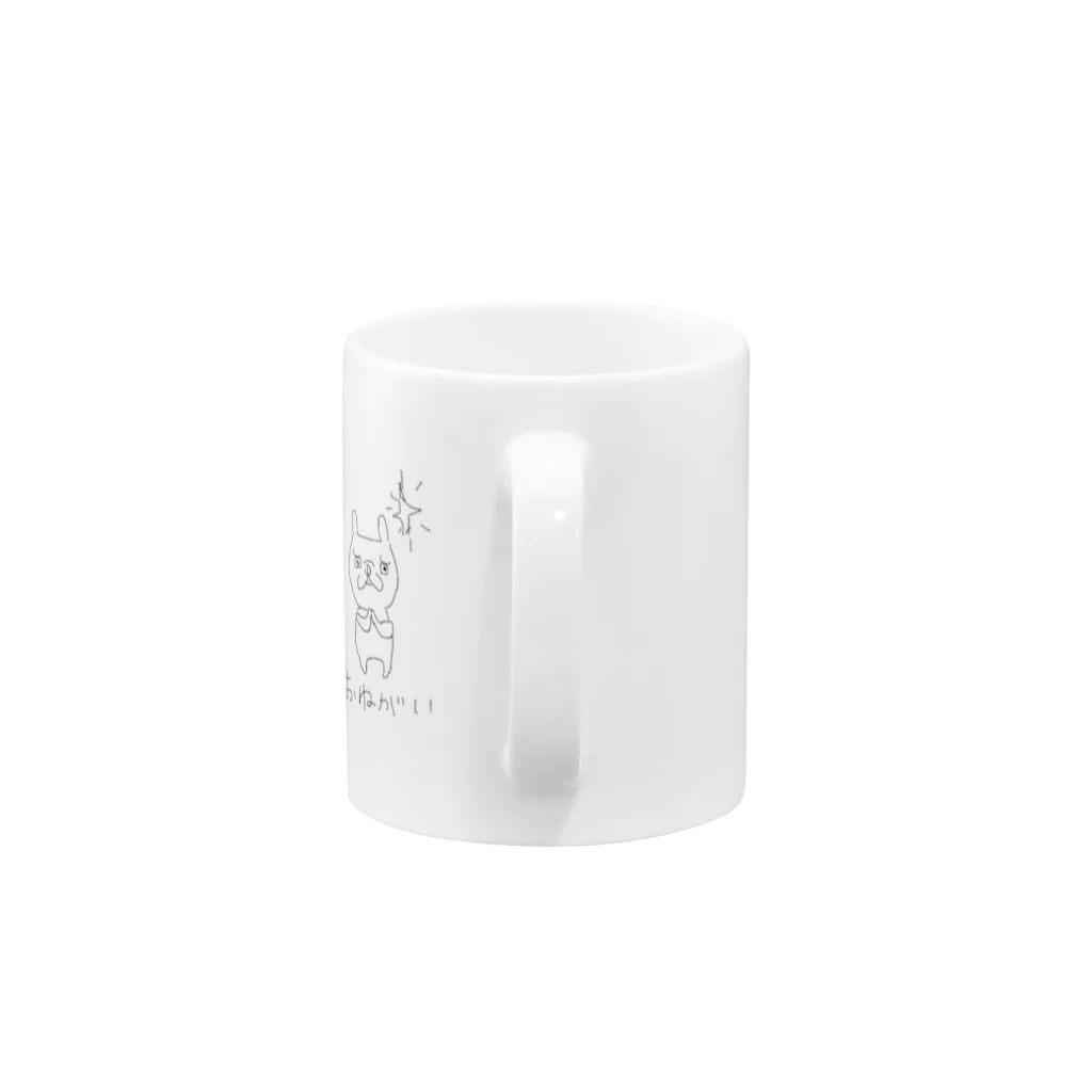 フレンチブルドッグアクセサリー☆雑貨のフレブルさんの頼み Mug :handle