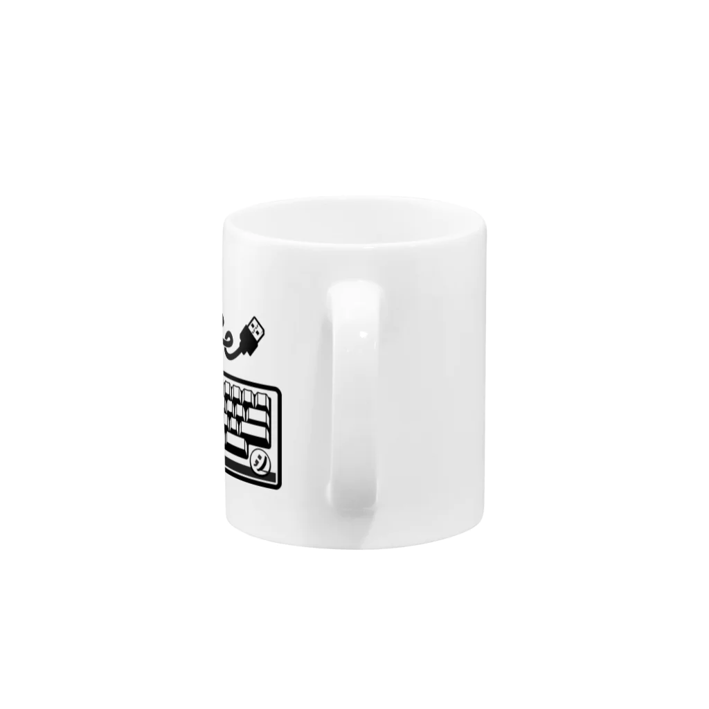 AMVKのCoffee Mug :handle