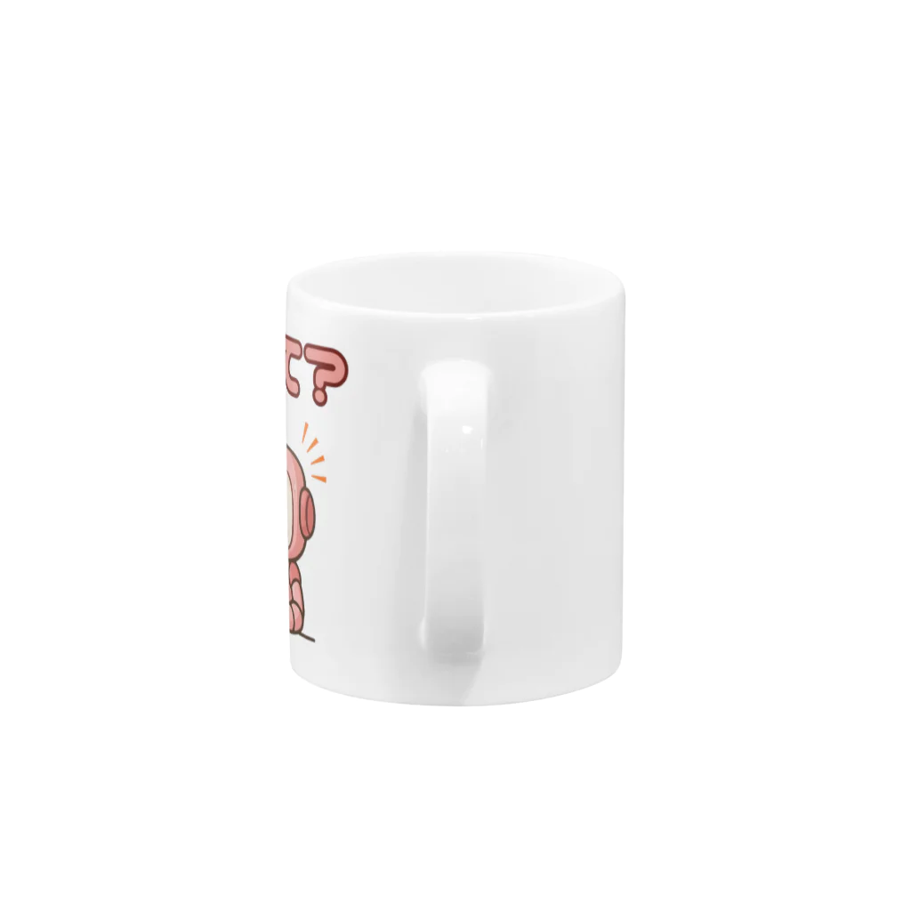 Kazumaのショップの奮闘中のAIロボット Mug :handle