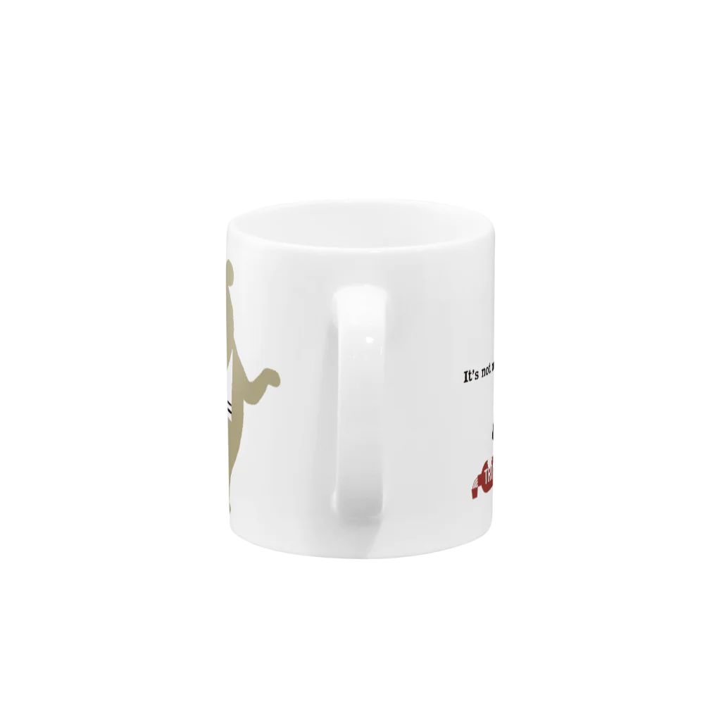 TRINCHのIt's Not My Day Mug :handle