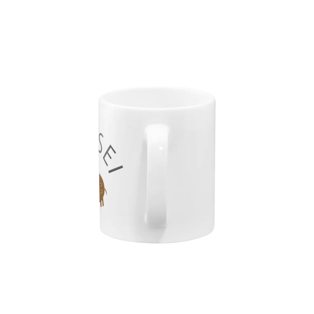 hidamariのイノシシとぶどう＜平成＞ Mug :handle