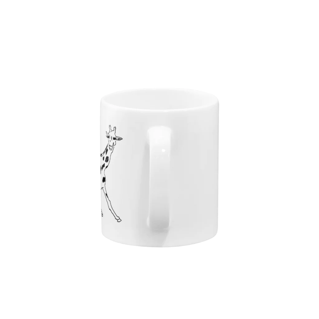 pecaのへっぴり腰のキリン Mug :handle