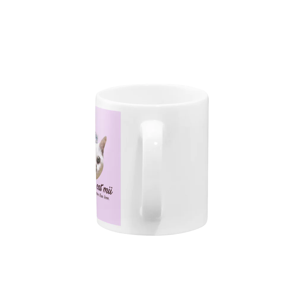 Mii's Shopのプリンセスキャットみー Mug :handle