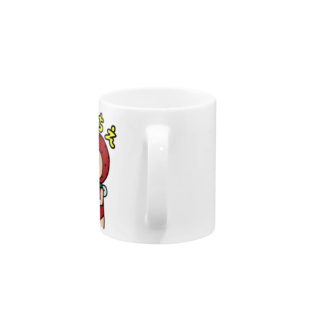 【Yuwiiの店】ゆぅぅぃーのいちごの妖精さん　いちごいちえ Mug :handle