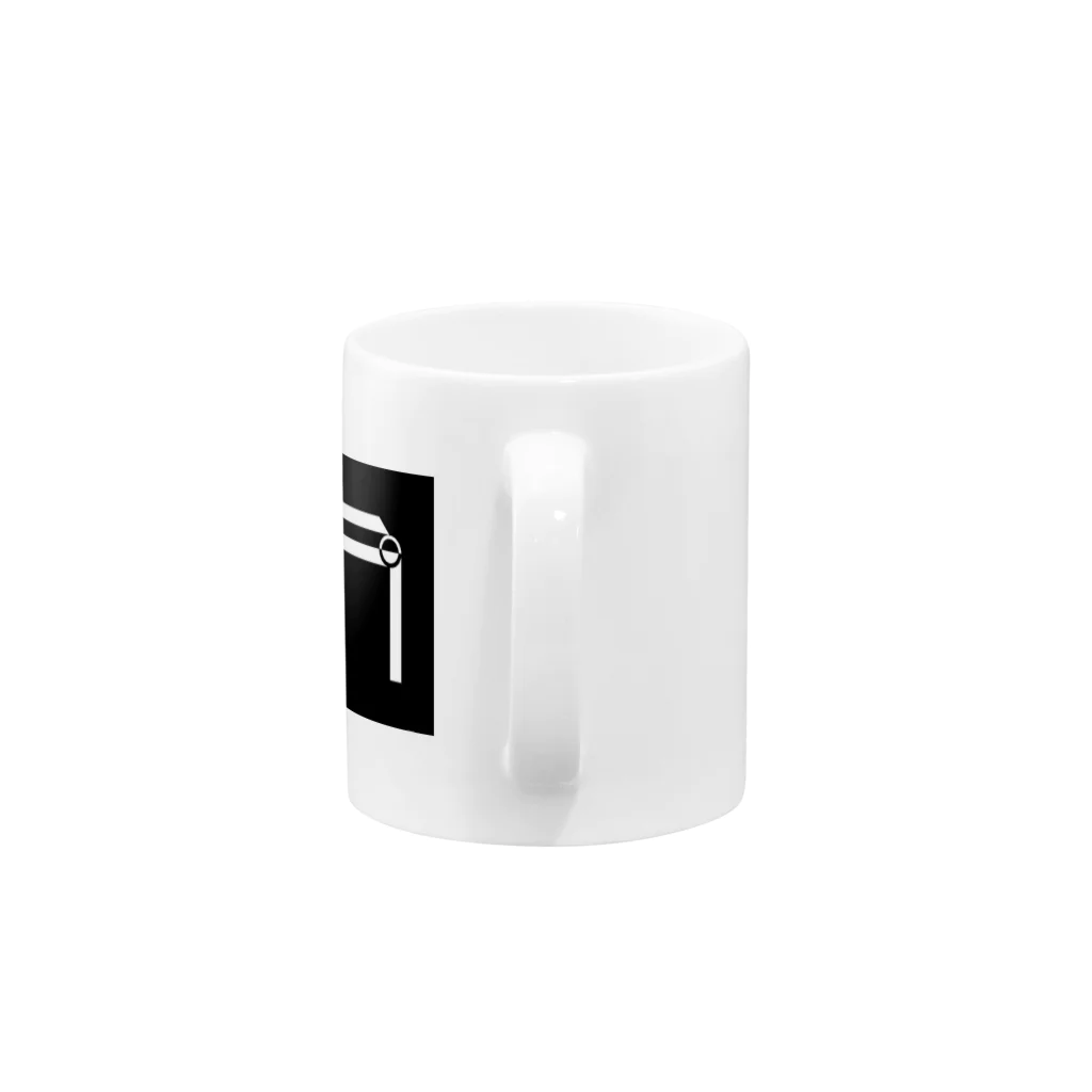 ノラのNora Mug :handle