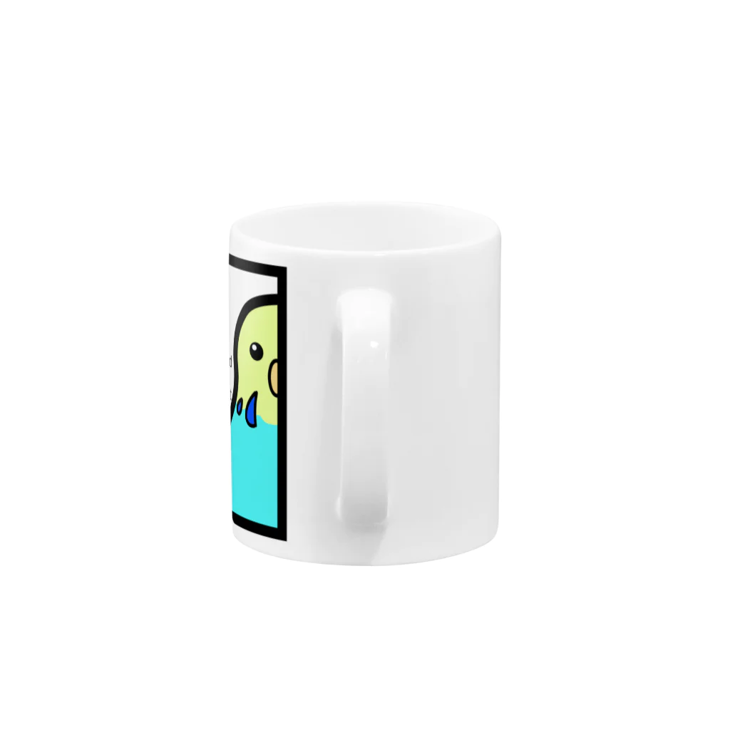 クレアプロップのおなかがすいたよセキセインコ Mug :handle