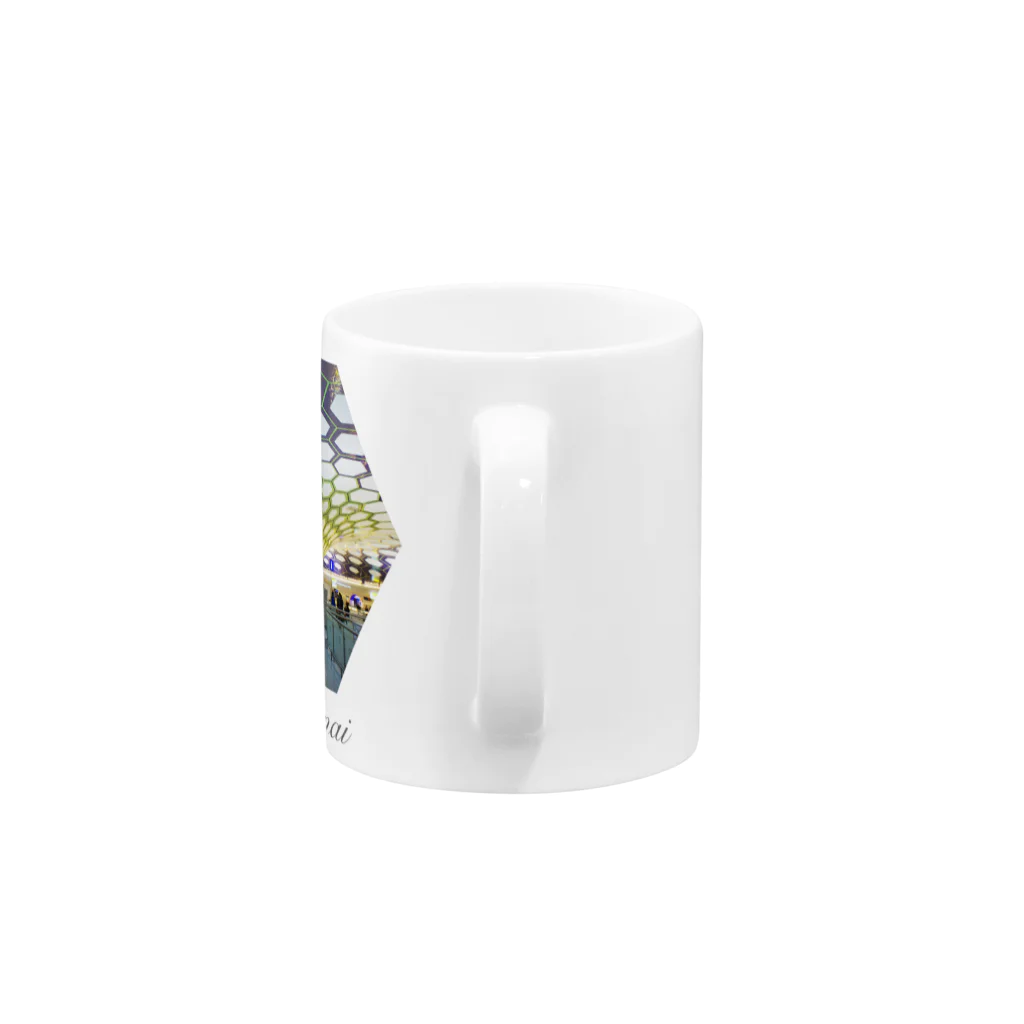 Tabetarinai Storeのアブダビ空港 - UAEシリーズ Mug :handle