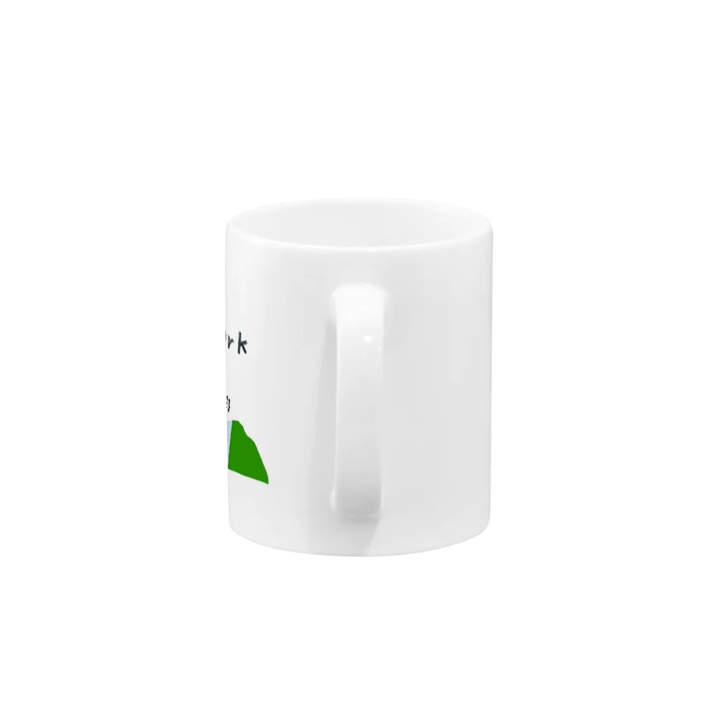 北アルプスブロードバンドネットワークの公式グッズB Mug :handle