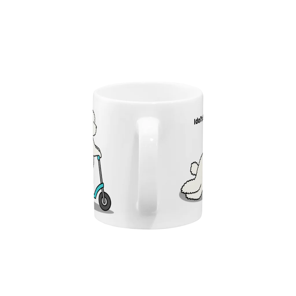 efrinmanのトイプー 白系 Mug :handle