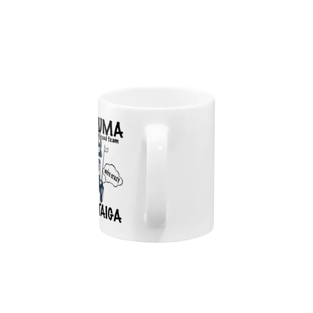 TATSUのTAIGA Mug :handle