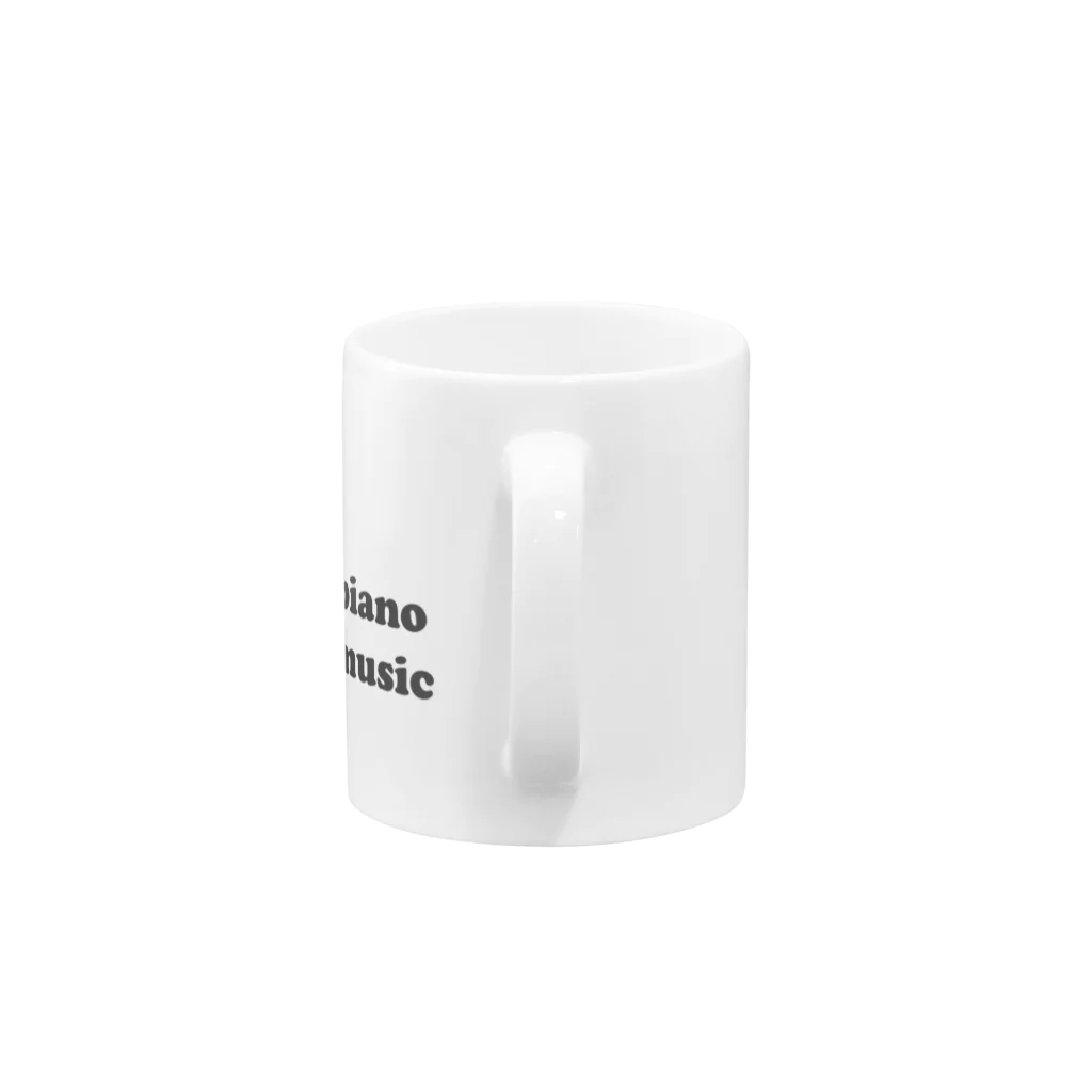 マイリッシュデザインのピアニストローズ Mug :handle