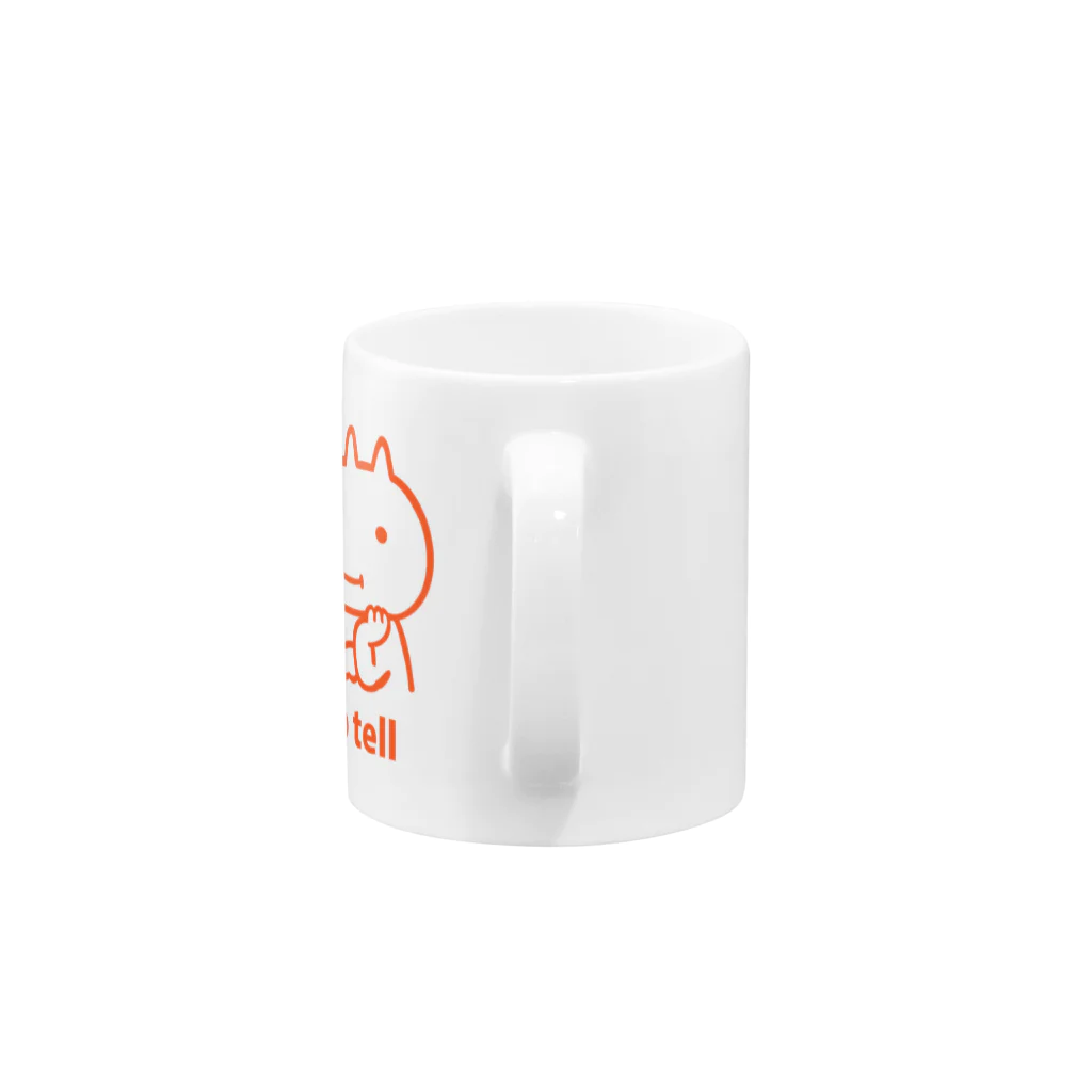 吉祥寺 Pico Pico Cafeのお話聞かせて Mug :handle