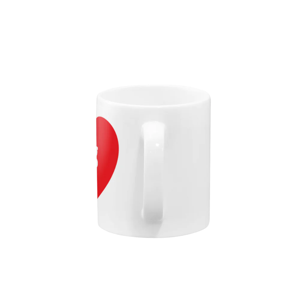 Lenのhug me❤ Mug :handle