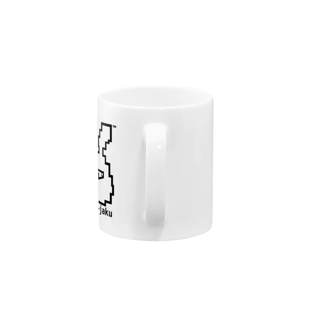 うさぎ0517のLuv it !★ウサギ０２☆amano-jaku Mug :handle