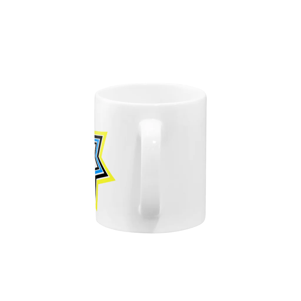 呪術と魔法の銀孔雀の明けの明星 Mug :handle