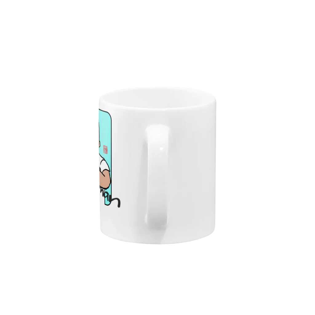 uwotomoのdaddy-man ver.2 Mug :handle