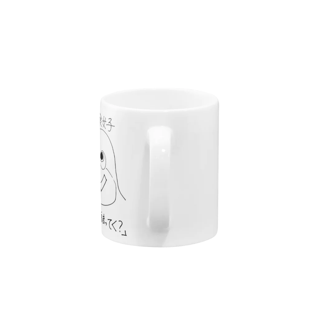 niko-2525のかわいい女子 Mug :handle