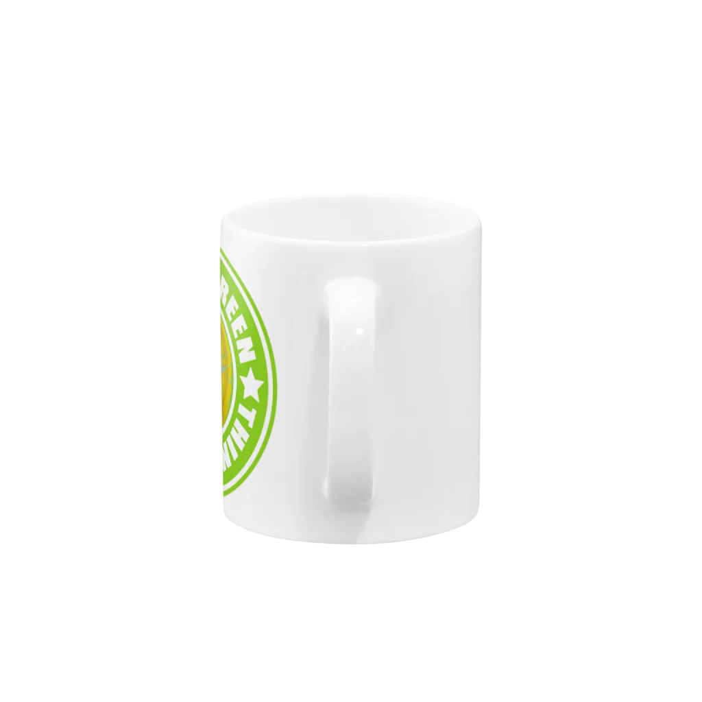 AURA_HYSTERICAのThink_Green Mug :handle