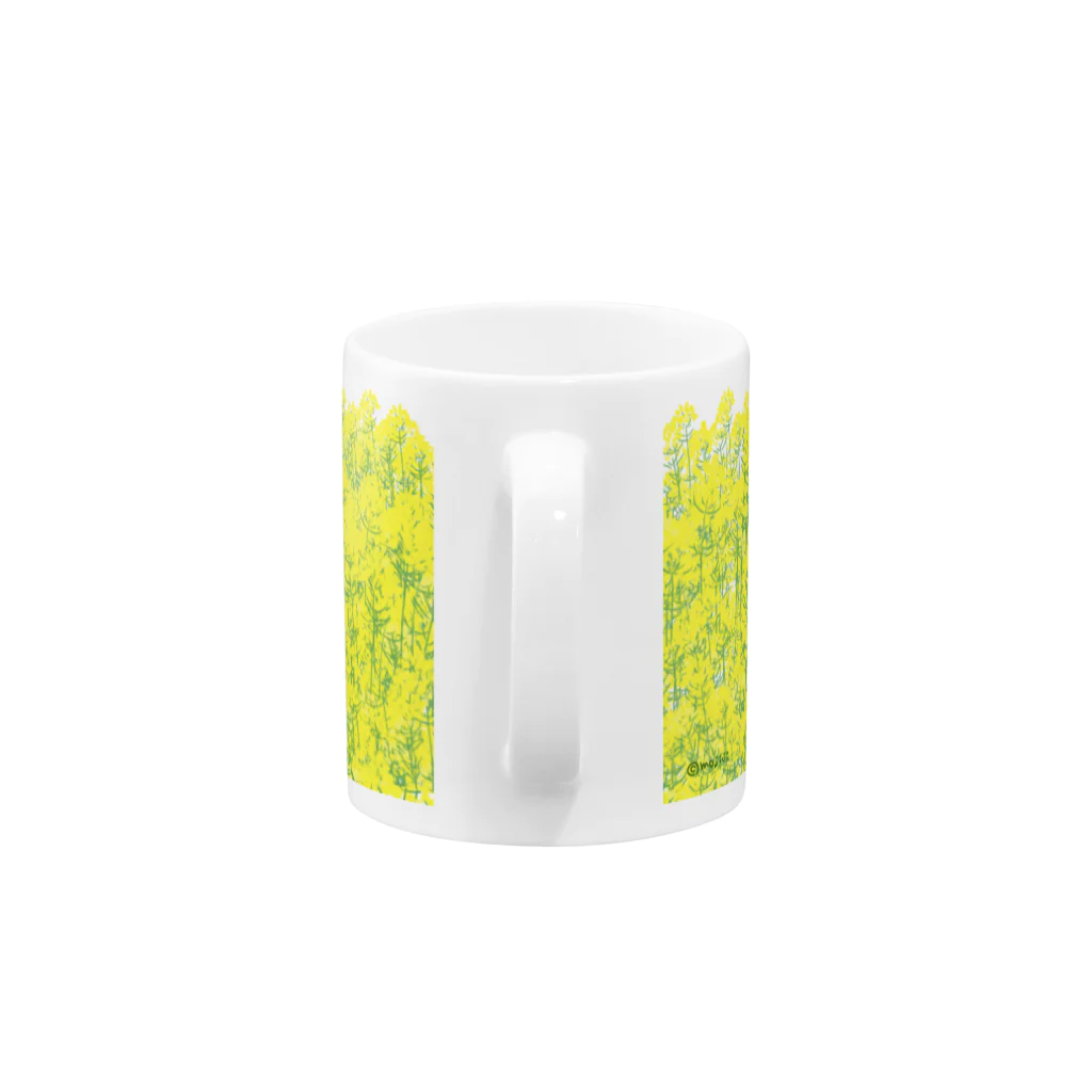 もじじのもそもそ・・・ Mug :handle