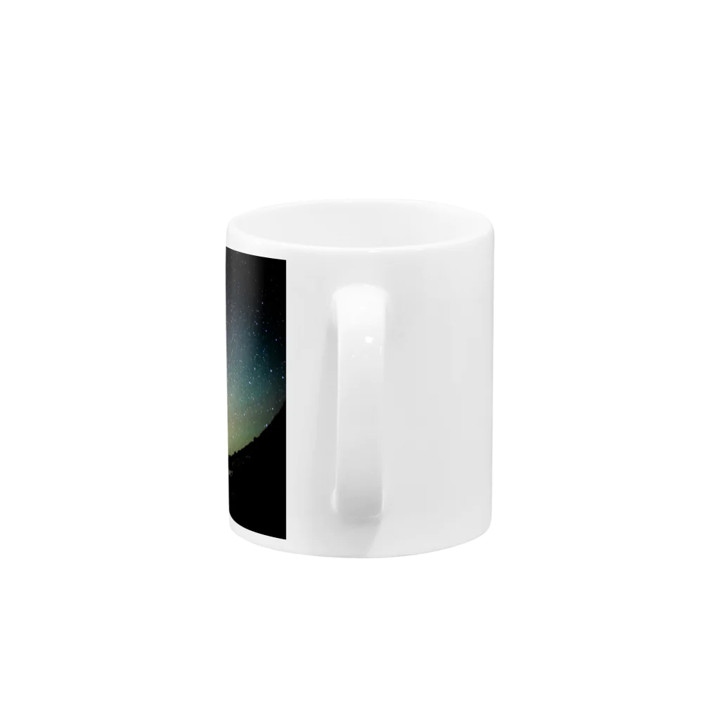 Silvervine PsychedeliqueのLook up to the Stars Mug :handle