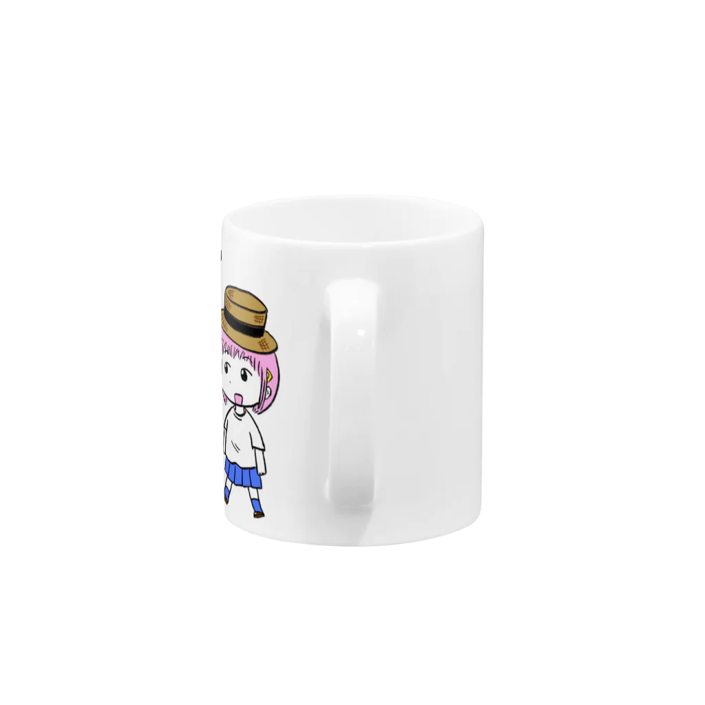 風見2のメガネコくんと女の子 Mug :handle