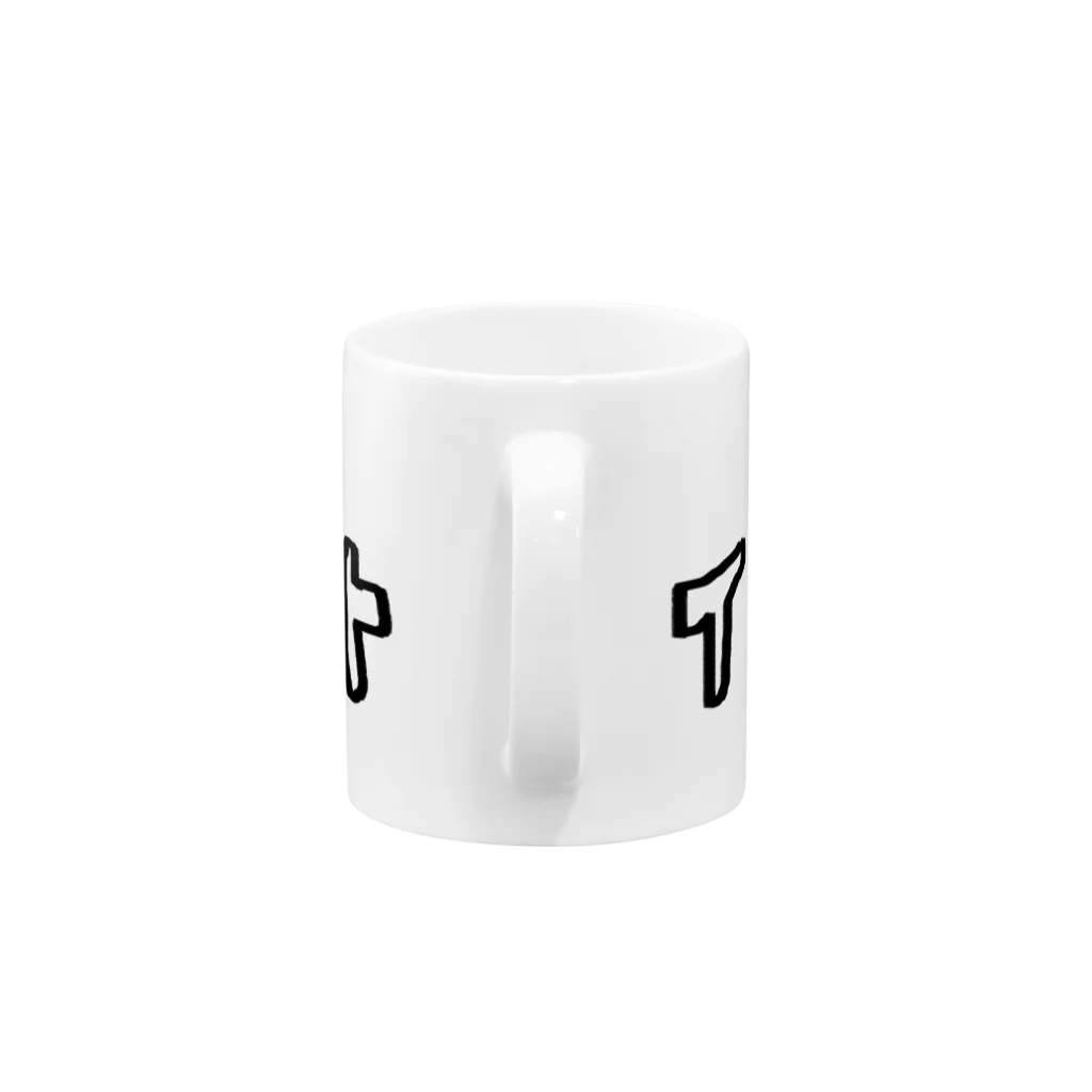 nemuimenuiのインターネット Mug :handle