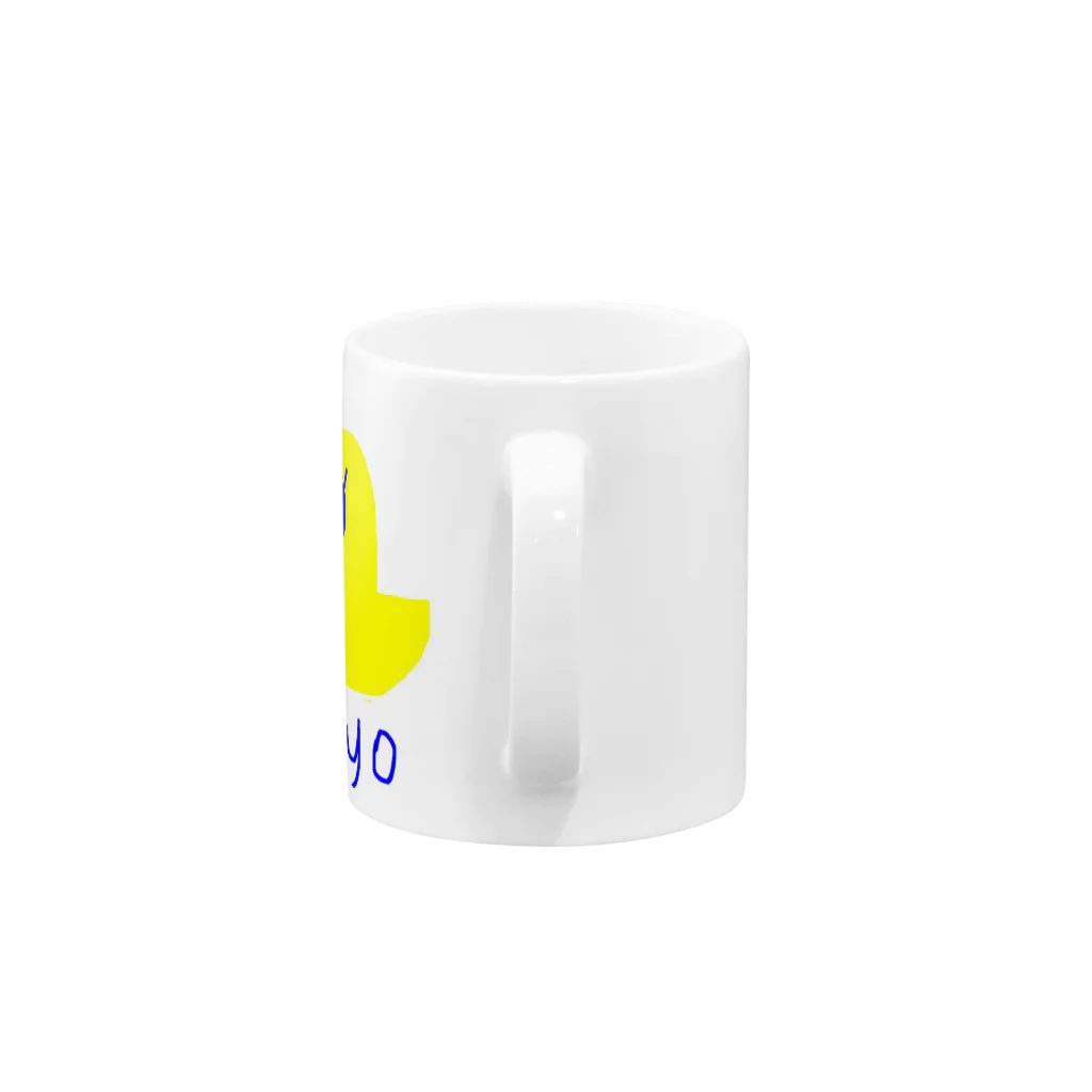 mayu-tiaのhiyoちゃん Mug :handle