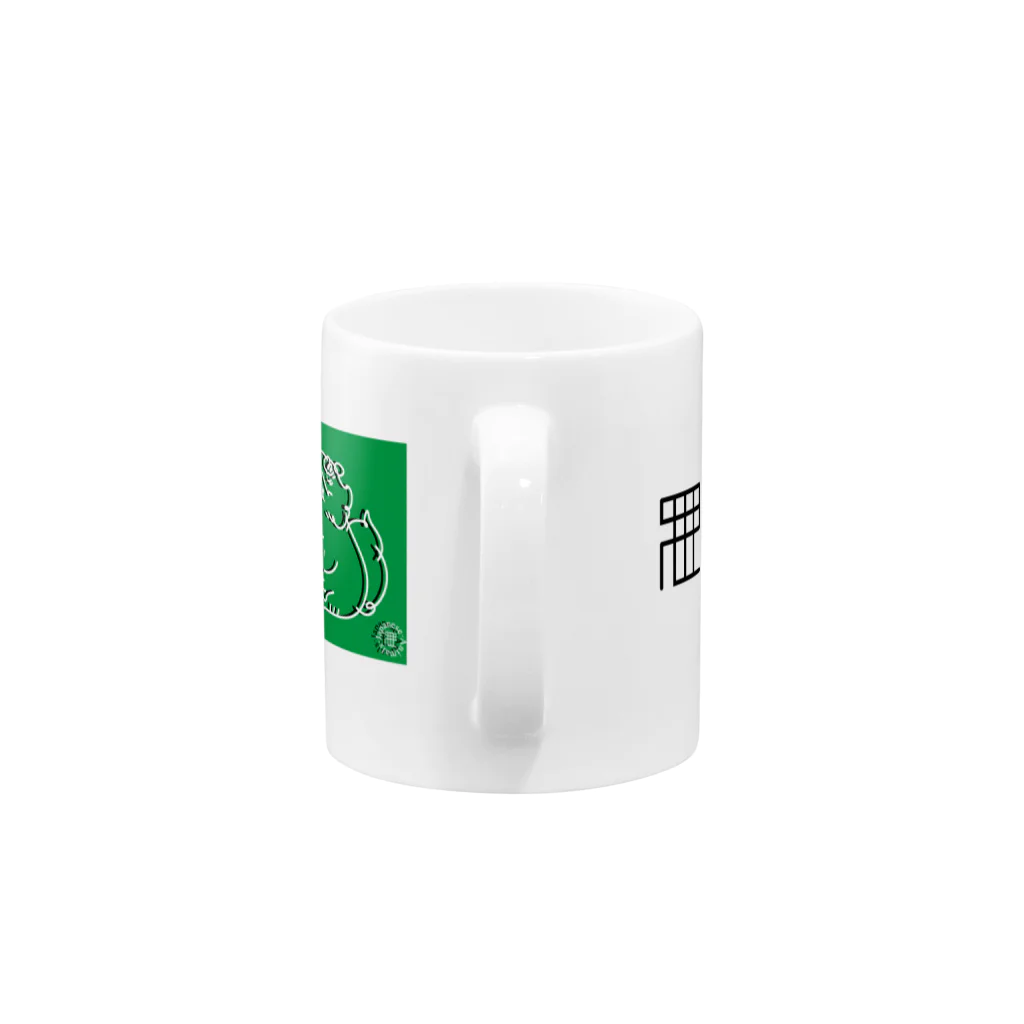 柾の獏  JapaneseAnimals:BAKU Mug :handle