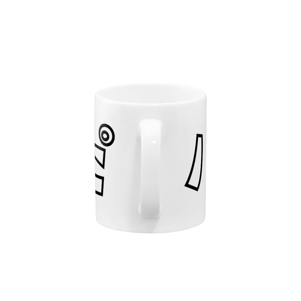 Aliviostaのパリピ カタカナロゴ パーティーピープル rock hiphop クラブ Mug :handle