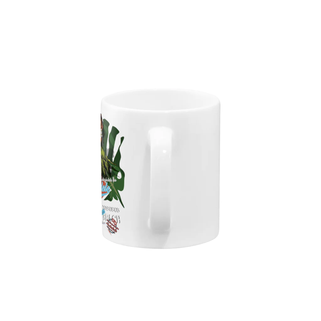 GRAPHICAのHulalele 11th Mug :handle