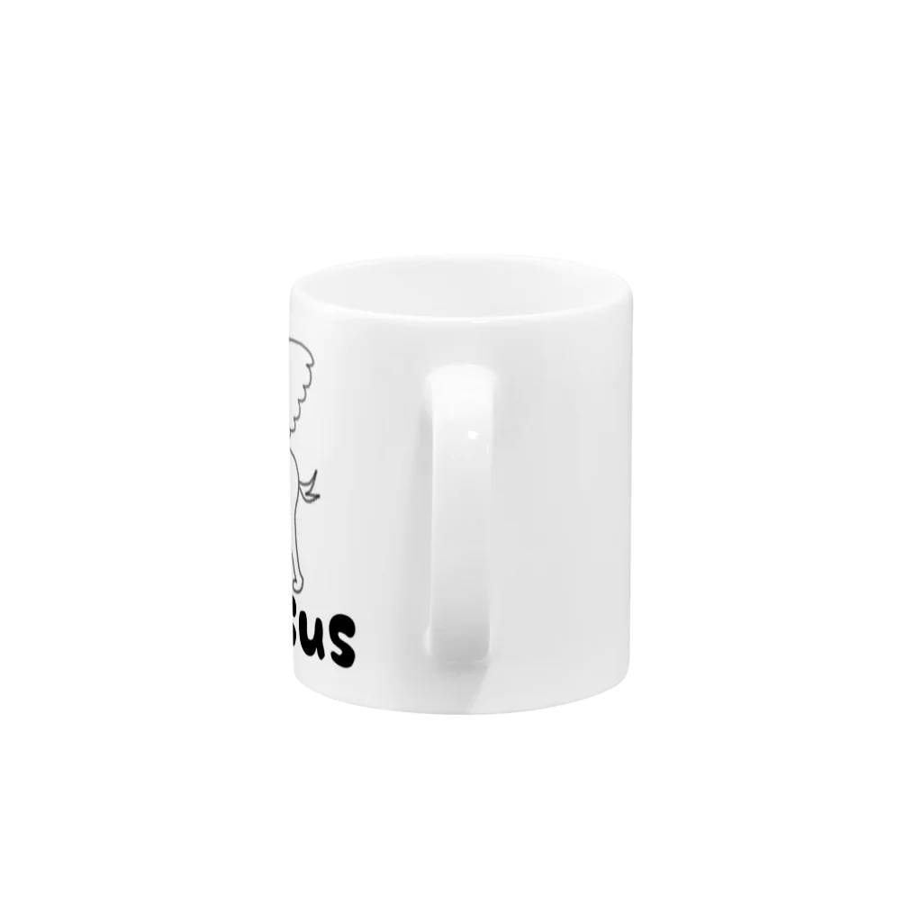 ハサムのゆるかわペガサス Mug :handle