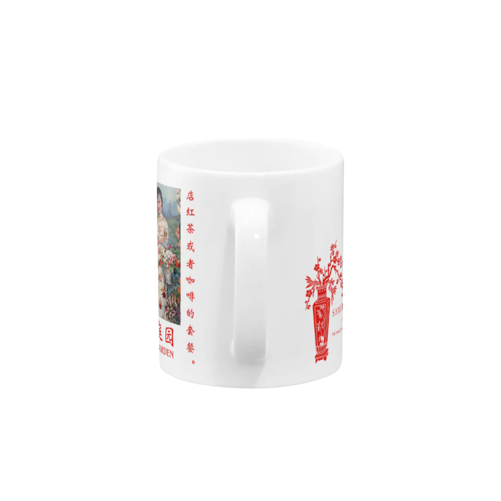 Samurai Gardenサムライガーデンの1922mug紅色 Mug :handle