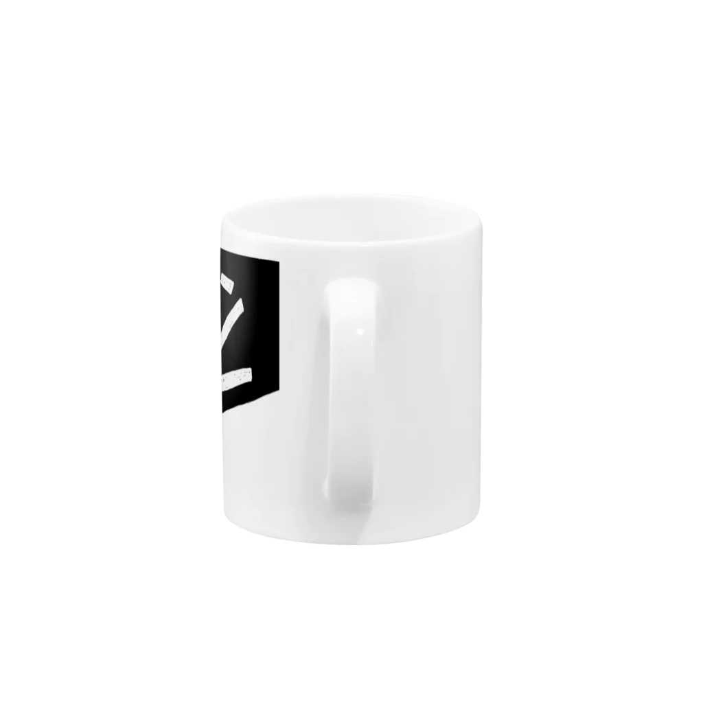 aki_ishibashiのダーリンハニー Mug :handle