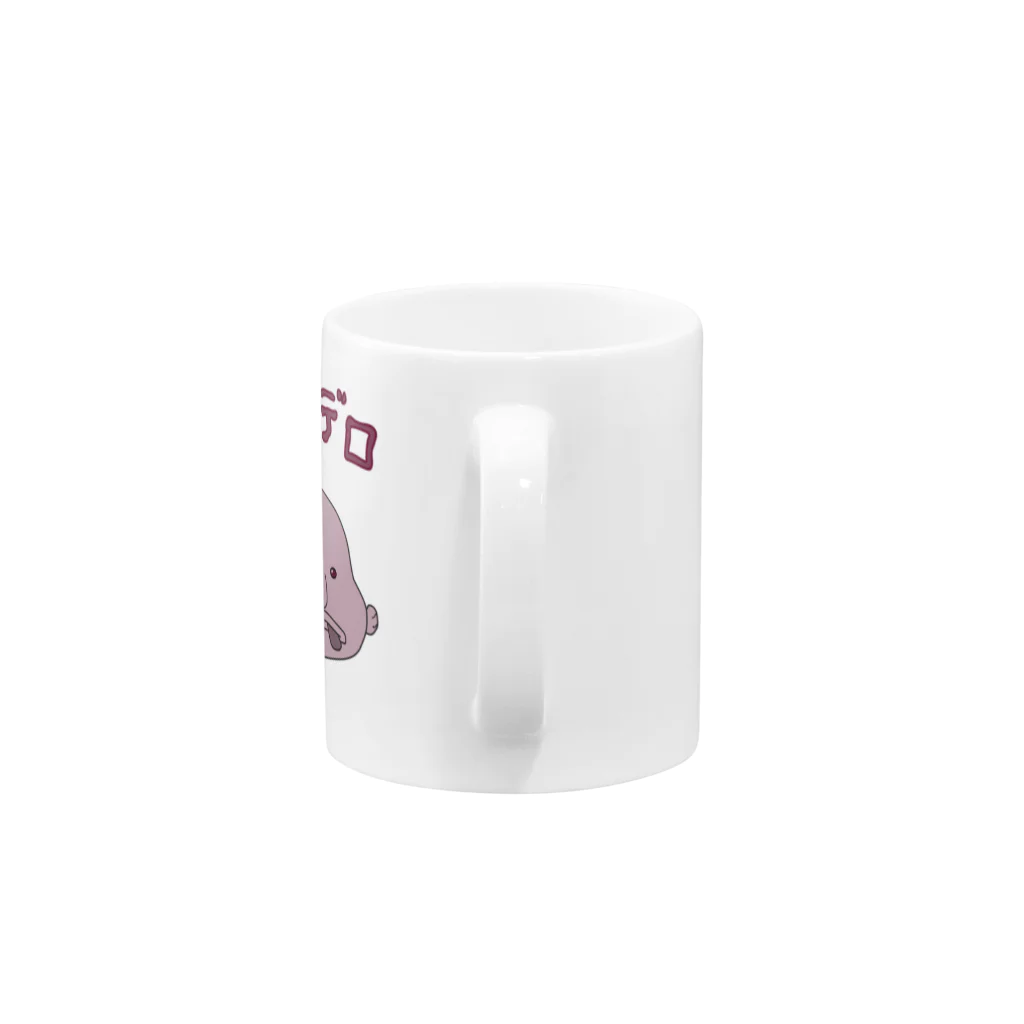 inabahakutoのてへデロ Mug :handle