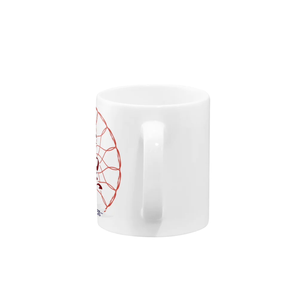 kzmy(くずみー)の漆黒の赤シリーズ Mug :handle