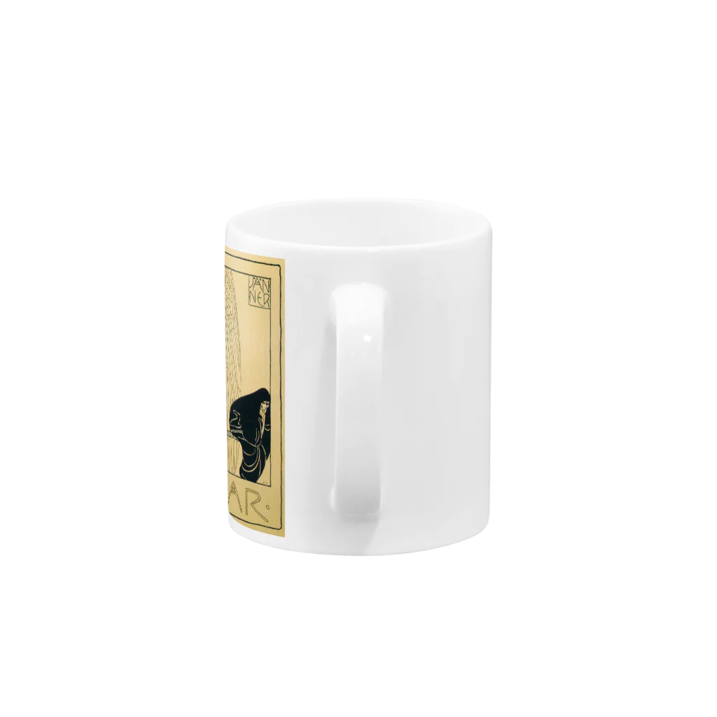 Art Baseのグスタフ・クリムト / 1901 /Januar / Gustav Klimt Mug :handle