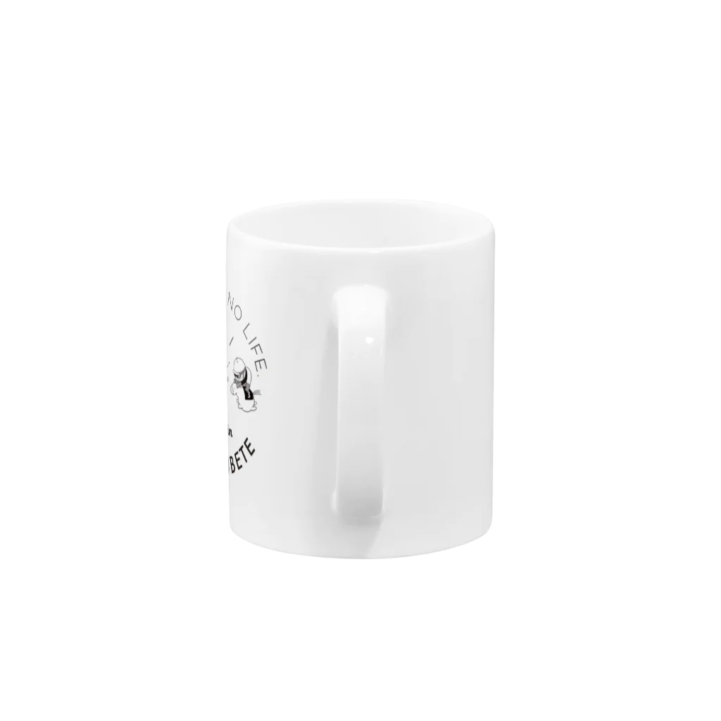 まずりんの店の独身OLのすべて・おうまさんモノクロ Mug :handle