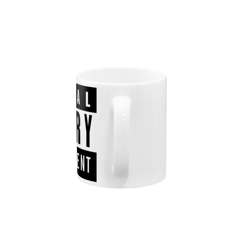 mnのParental Advisory Mug :handle